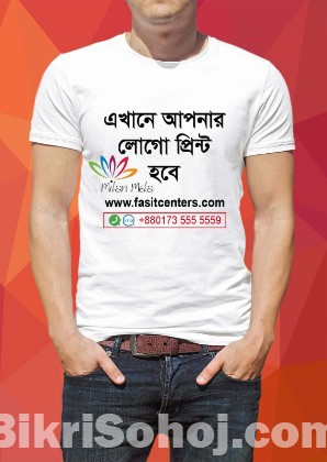 Low price t shirts printing bd dhaka ☑ www.fasitcenters.com